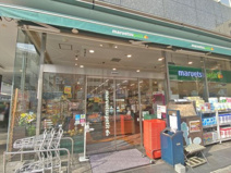 マルエツ プチ 五反田店