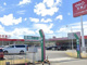 業務スーパー岸和田今木店の画像
