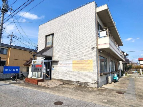 田口医院の画像