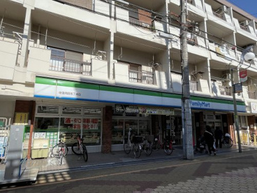 ファミリーマート　住吉苅田五丁目店の画像1