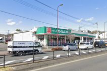 セイムス