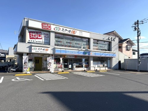 ローソン松伏町松伏店の画像