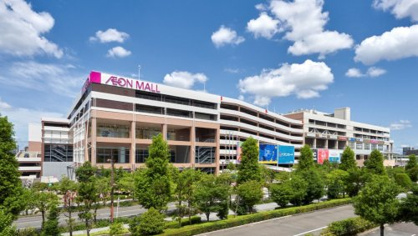 イオン ナゴヤドーム前店の画像1