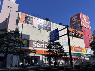 セリア 長居駅前店の画像1