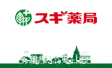 スギドラッグ 堂山店