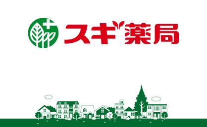 スギドラッグ 堂山店の画像1