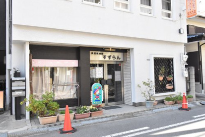 長居保育園　すずらんの画像1