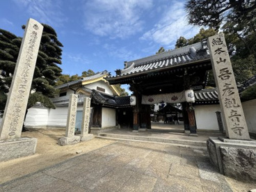 あびこ観音寺の画像1
