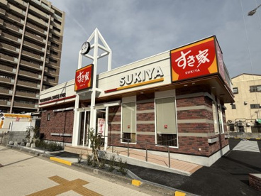 すき家　住吉苅田店の画像1