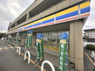 ミニストップ鴻巣松原店の画像1