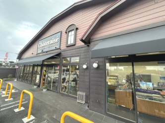 シャトレーゼ鴻巣店の画像1