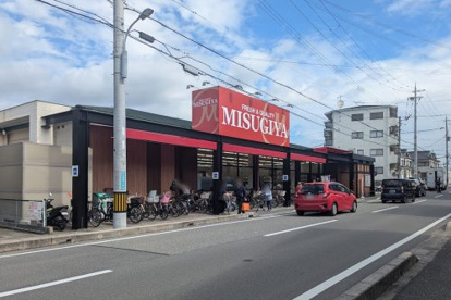 三杉屋 明石小久保店の画像1