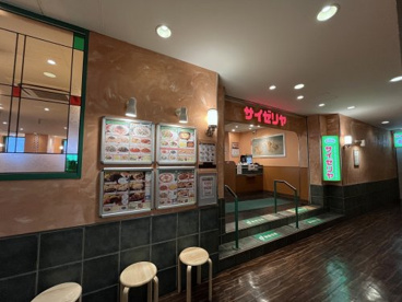 サイゼリヤ　あびこ駅前店の画像1