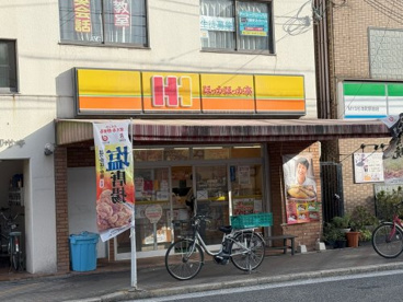 ほっかほっか亭　杉本町店の画像1