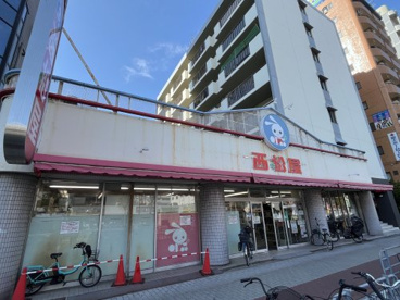 西松屋 我孫子店の画像1