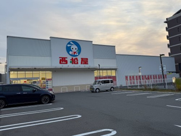 西松屋 住吉遠里小野店の画像1