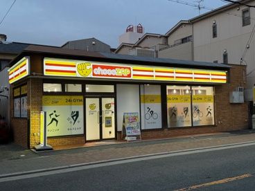 chocoZAP　南住吉二丁目の画像1