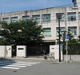 堺市立東三国丘小学校の画像