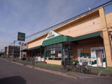マルエツ 上青木店