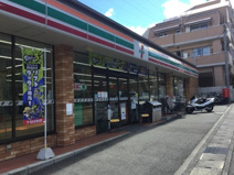 セブンイレブン 川崎栗谷店