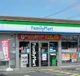 ファミリーマート 日高旭ヶ丘店の画像