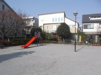 白鷺ふれあい公園の画像1
