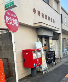 中野白鷺郵便局の画像1