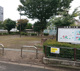 向陽第1公園の画像