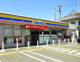 ミニストップ 金谷町店の画像