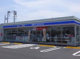 ローソン 吉田町住吉南店の画像