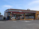 セブンイレブン 遠州吉田町片岡店の画像
