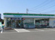 ファミリーマート 吉田川尻店の画像