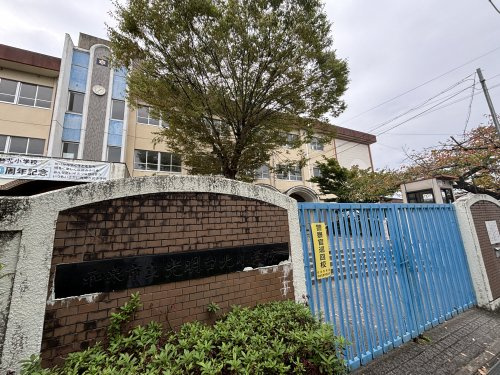 和泉市立光明台北小学校の画像