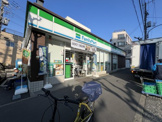 ファミリーマート目黒本町三丁目