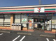 セブンイレブン 吉田神戸店の画像