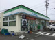 ファミリーマート 吉田かたおか店の画像