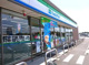 ファミリーマート 島田阪本店の画像