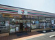 セブンイレブン 焼津三和店の画像