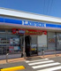 ローソン 大井川下江留店の画像