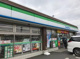 ファミリーマート 焼津小川店の画像