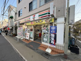 セブンイレブン学芸大学駅東