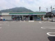 ファミリーマート 焼津中里店の画像