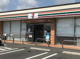 セブンイレブン 焼津インター店の画像