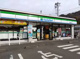 ファミリーマート 藤枝岡部町店の画像