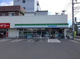 ファミリーマート 藤枝岡部店の画像