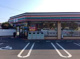 セブンイレブン 藤枝仮宿店の画像