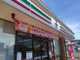 セブンイレブン 藤枝稲川店の画像