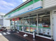 ファミリーマート 藤枝一丁目店の画像
