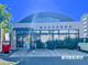 春日井宮町郵便局の画像