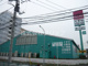 Fit Care DEPOT岸根店の画像